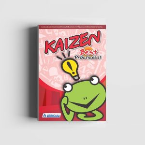 Kaizen Best Practice II