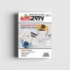 Creative & Idea Kaizen Magazine ฉบับที่ 120 กันยายน 2559