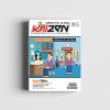 Creative & Idea Kaizen Magazine ฉบับที่ 131 สิงหาคม 2560