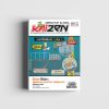 Creative & Idea Kaizen Magazine ฉบับที่ 132 กันยายน 2560