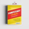 Competency ภาคปฏิบัติ… เขาทำกันอย่างไร?