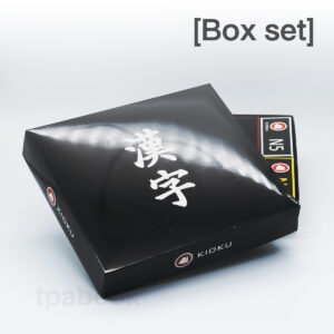 [Box set] กล่องบัตรคันจิและคำศัพท์ N5-N1